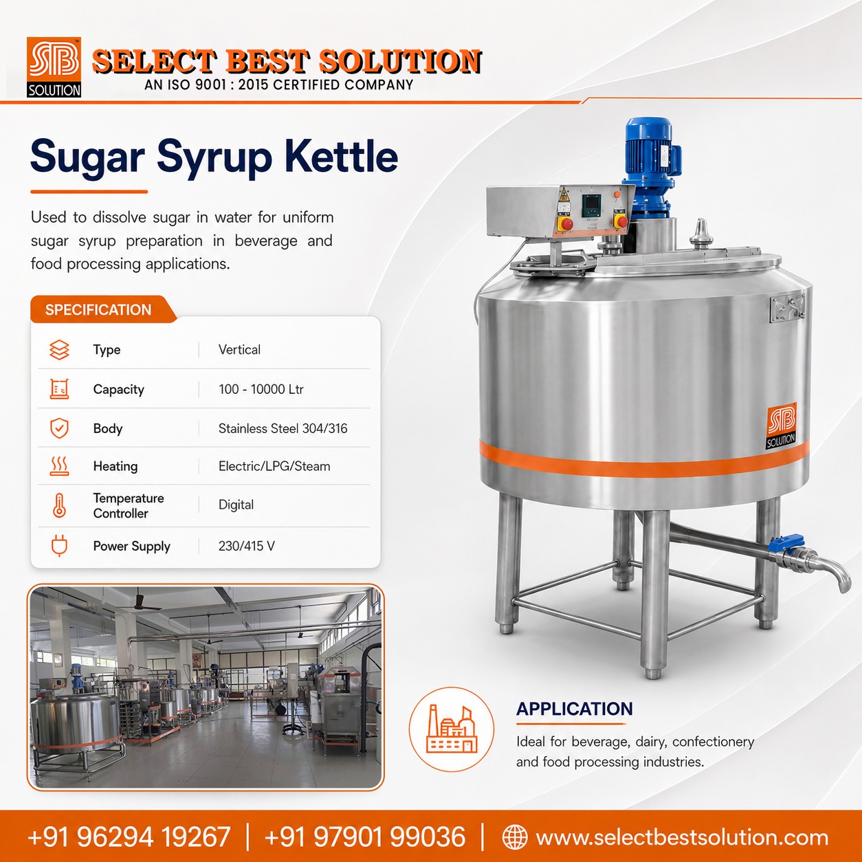 Sugar Syrup Making Kettle Manufacturers in India